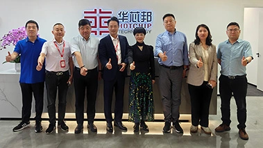 共探车规级芯片产业发展趋势和技术创新，共话“芯”未来