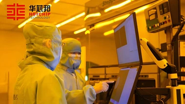 华芯邦科技聚焦四代半高精度MEMS温度传感器