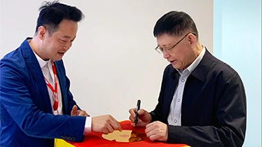国促会党委书记、理事长杨春光莅临华芯邦科技进行调研并交流访谈