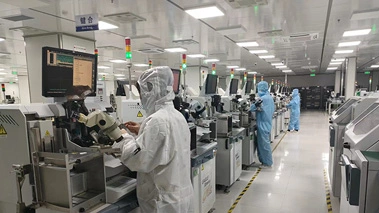 江苏华芯智造半导体重磅参与国家半导体器件标准制定
