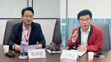 理宗委员“两会精神宣讲”走进华芯邦企业家交流前瞻思维，拓展思维边界