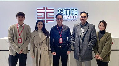 马来西亚驻广州总领事馆赛夫万领事莅临华芯邦走进芯片科技前沿