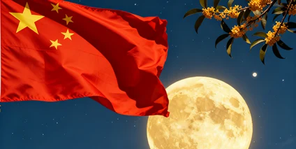 双节同辉，智“芯”护航：以硬核科技点亮2025团圆与征程