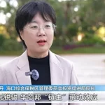 海口新闻联播聚焦华芯智造：海南自贸港集成电路产业破浪前行