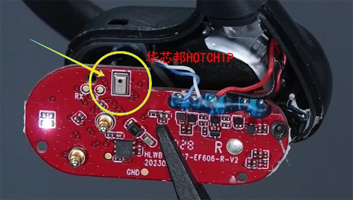 MEMS麦克风技术应用于蓝牙耳机