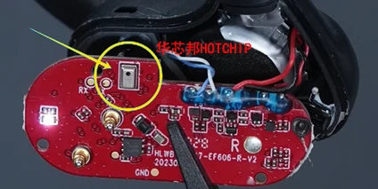 智能终端设备迭代加速：麦克风技术路线深度解析与选型策略