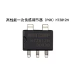 AC-DC电源管理转换芯片HT2812H应用范围主要是哪些领域