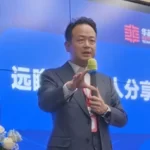 ‘芯’动的信号|华芯邦与‘十’俱进，未来可‘七’