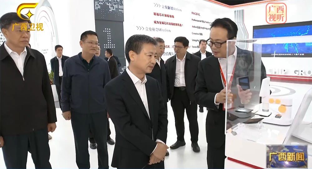 康义局长调研华芯振邦