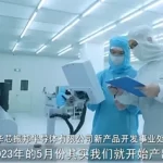 科技感拉满！南宁新闻综合频道报道华芯振邦