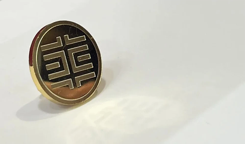 华芯邦的金钱币