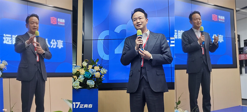 主理人赖总擘画蓝图,指引未来方向