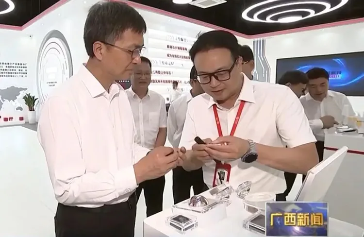 广西陈刚书记调研华芯振邦,强调创新驱动与东盟市场开拓
