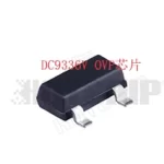 选型到布局：DC9336V OVP芯片设计实践指南与三大常见误区规避