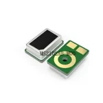 芯系深圳，智启新程：雾化传感器MS2102AB-M00守护2026健康呼吸