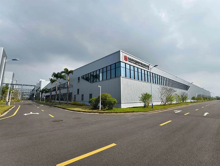 海南省华芯智造半导体有限公司