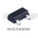电路守护神如何炼成？深度解析DC9336V OVP芯片的四大核心防护机制