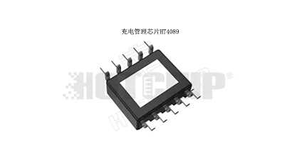 安全、稳定与高效：充电管理芯片如何成为便携设备的“心脏守护神”