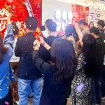 2026年华芯邦开工仪式