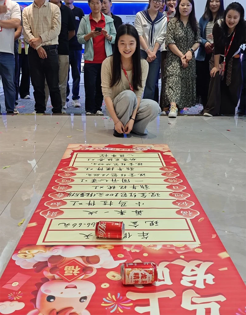 2026年华芯邦开工滚动游戏照片5