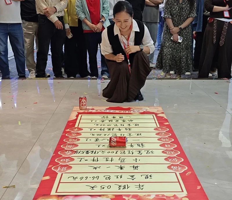 2026年华芯邦开工滚动游戏照片2