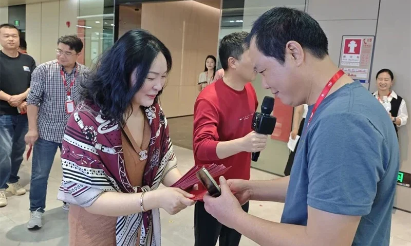 2026年华芯邦开工发红包环节