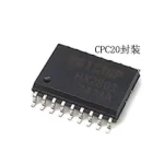 HX2803的CPC20封装：不只是多两个引脚，工业驱动器的“冗余哲学”