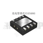 深入解读HT4093：一款专为MCU协作而生的40V耐压、1.2A线性锂电池充电管理芯片