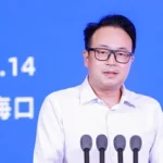 锚定先进封装赛道|海南华芯智造出席2026海南自贸港全球产业招商大会