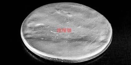 黄仁勋怒斥“芯片不是浓缩铀”：一场关乎全球AI命脉的理性突围与国产芯的黄金时代