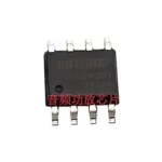 赋能万物有声：HX8002D1在智能硬件与便携设备中的音频革新