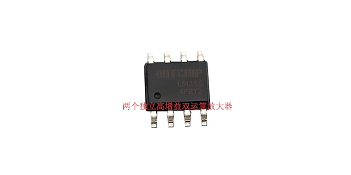 LM358双运算放大器典型应用电路