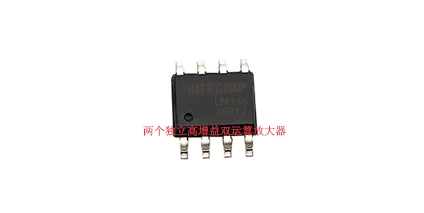 LM358双运算放大器典型应用电路设计指南 | 传感器信号调理+有源滤波器方案