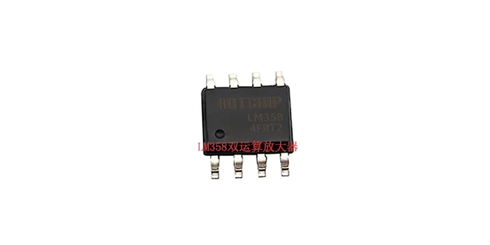 LM358双运算放大器