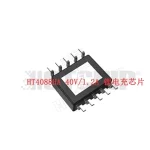 HT4088HA 40V 1.2A 锂电充芯片