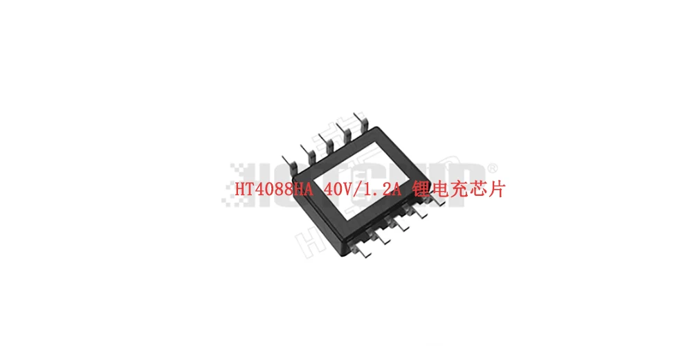 HT4088HA 40V 1.2A 锂电充芯片