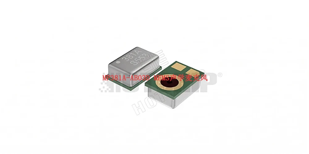 MP381A-AB03D MEMS声学麦克风