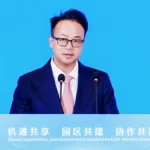 华芯振邦出席2026中国一东盟产业合作区与东盟国家园区对话会，以先进封装叩响AI出海大门
