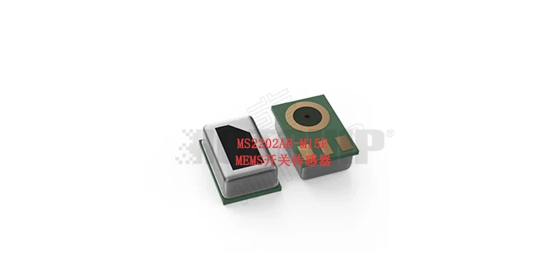 MS2202AB-M15E MEMS开关传感器