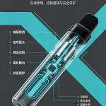 MEMS 雾化器传感器在电子烟中的实战应用指南