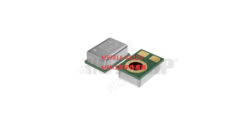 MP381A-AB12D MEMS声学传感器